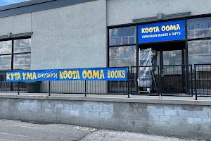 Koota Ooma Ukrainian Books & Gifts image