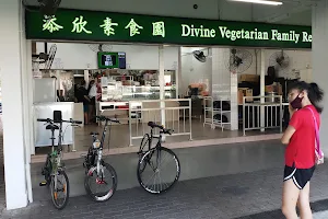 Divine Vegetarian Family Restaurant image