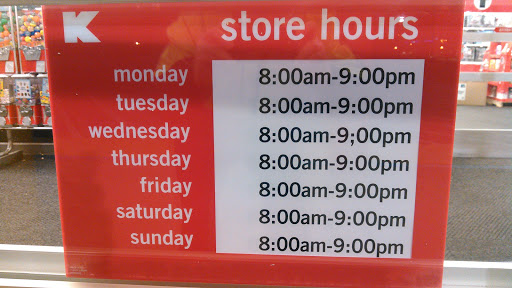 Department Store «Kmart», reviews and photos, 4251 John Marr Dr, Annandale, VA 22003, USA