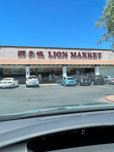 Grocery Store «Lion Food Center», reviews and photos, 1031 Capitol Expy, San Jose, CA 95121, USA