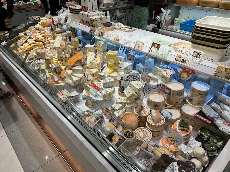 チーズ王国 二子玉川東急フードショー店