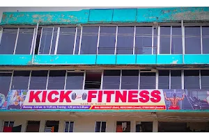 Kick Fitness image