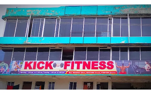 Kick Fitness image