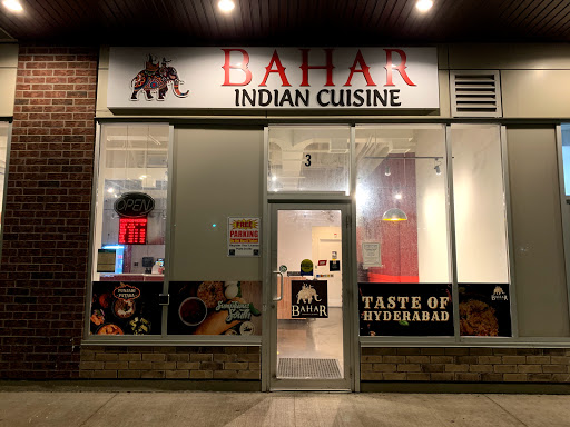 🥇 Bahar Indian Cuisine in Brampton - Authentic Hyderabadi biryani, Chicken biryani, Lamb biryani, Tandoori