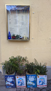 Bakalikon griechische Taverne à Dachau menu