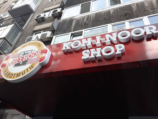 Koh-I-Noor Shop