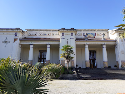 Thermes de Salies du Salat à Salies-du-Salat