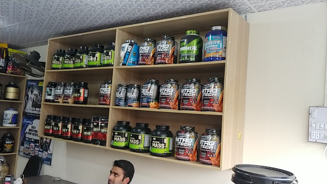 Proteins and nutrition shop