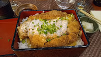 Katsudon du Restaurant japonais authentique TOMO à Lyon - n°2