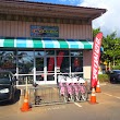 West Maui Cycles