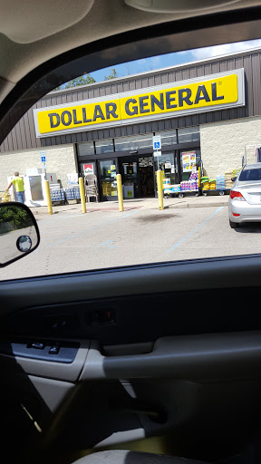 Discount Store «Dollar General», reviews and photos, 1210 US-150, Palmyra, IN 47164, USA