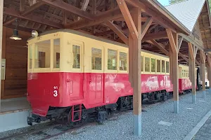 Poppo Train Museum image