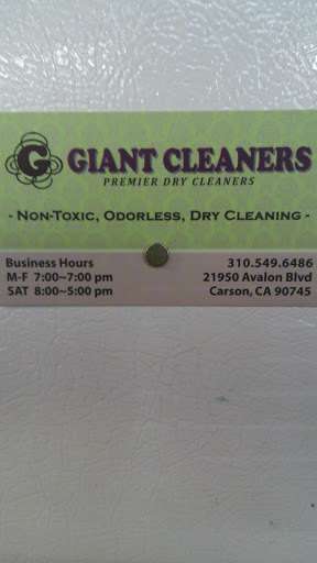 Dry Cleaner «Giant Cleaners», reviews and photos, 21950 S Avalon Blvd # E, Carson, CA 90745, USA