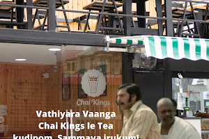 Chai Kings - Saravanampatti image