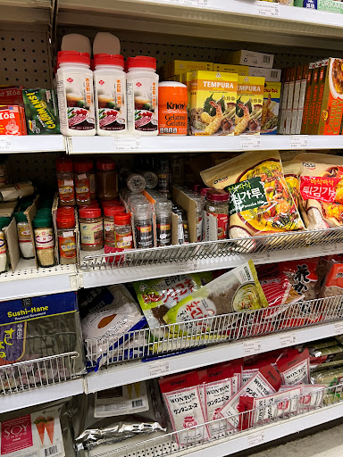 Asian Grocery Store «P K Oriental Mart», reviews and photos, 8397 Pines Blvd, Pembroke Pines, FL 33024, USA