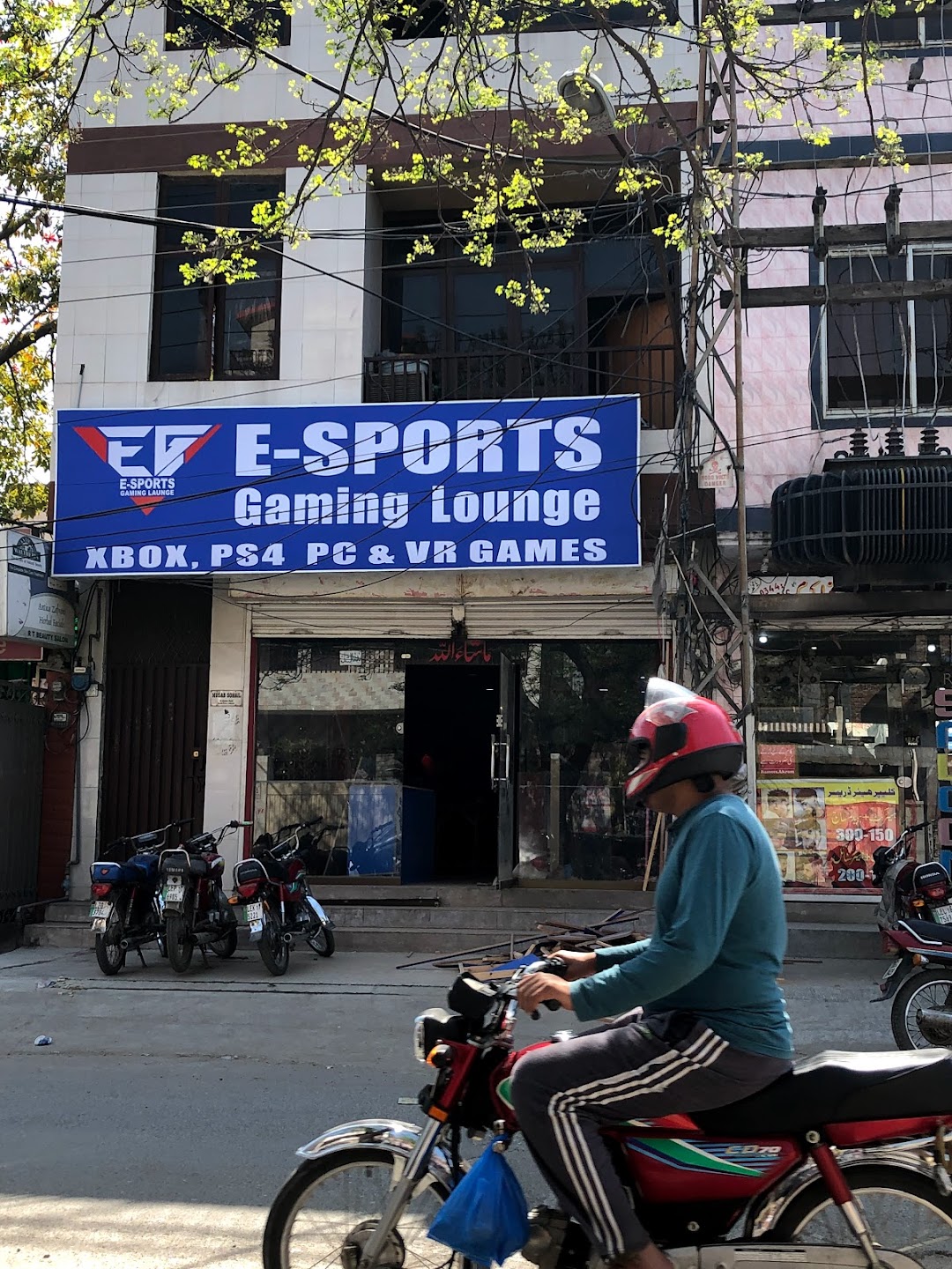 ESports Gaming Lounge Islampura Branch