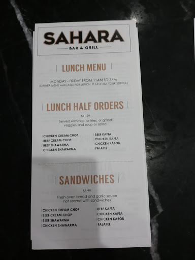 Mediterranean Restaurant «Sahara Mediterranean Grill - Hall Road», reviews and photos, 45199 Market St, Shelby Charter Township, MI 48315, USA