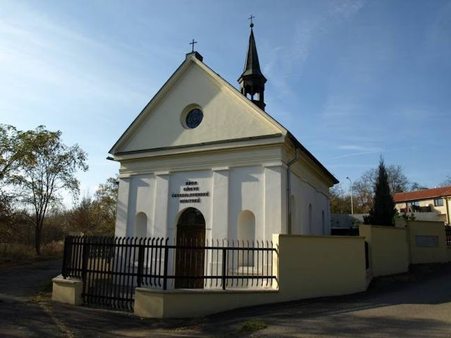 kaple sv. Anny - Kostel