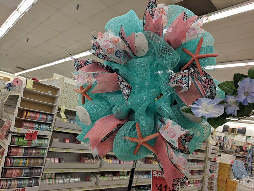 Craft Store «A.C. Moore Arts and Crafts», reviews and photos, 17656 Garland Groh Blvd, Hagerstown, MD 21740, USA