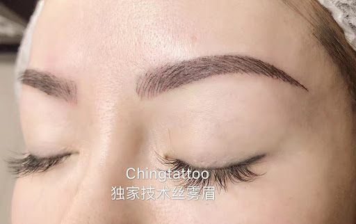 Explore wednesday tattoo ideas, creative tattoo ideas in Flushing, available at Ching Tattoo