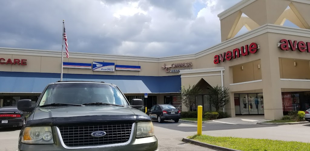 JC Chinese Restaurant 33196