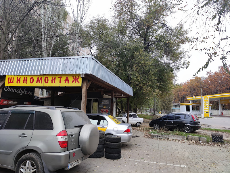 Якісне обслуговування