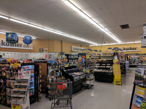 Grocery Store «ACME Markets», reviews and photos, 829 Montgomery Ave, Penn Valley, PA 19072, USA