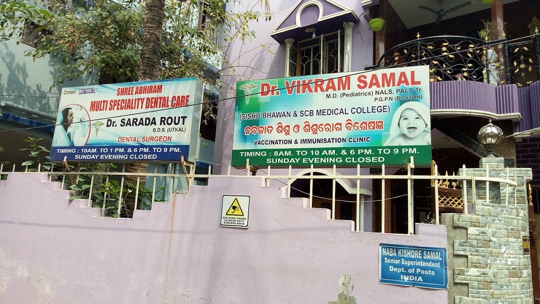 Dr Vikram Samal