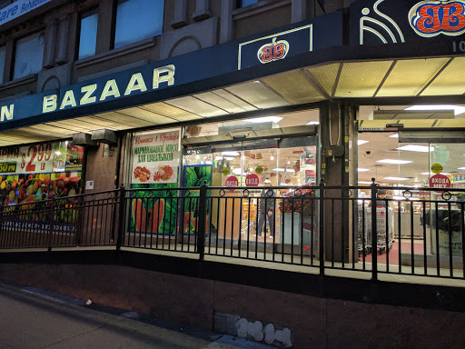 Supermarket «Brighton Bazaar», reviews and photos, 1007 Brighton Beach Ave, Brooklyn, NY 11235, USA