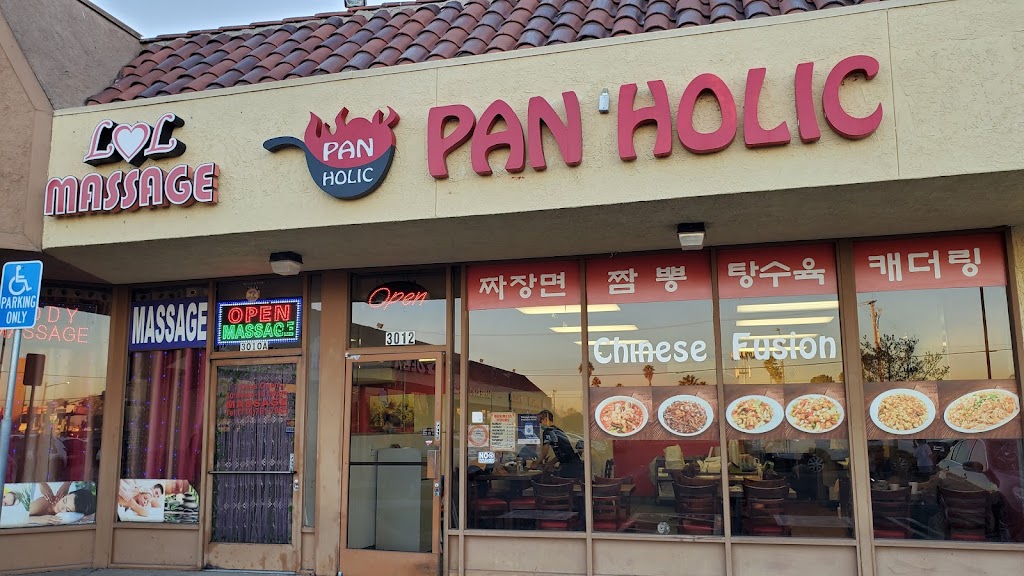 Wok & Pan Holic Anaheim, CA 92801 Menu, Reviews, Hours & Contact