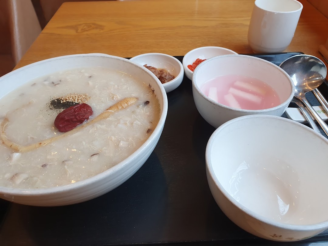 본죽&비빔밥시청점