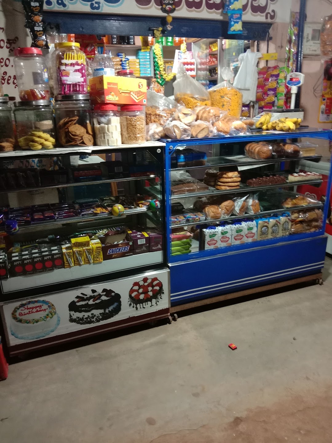 Vinayaka bakery