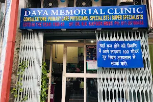 Daya Memorial Hospital / Hygiea Hospital image