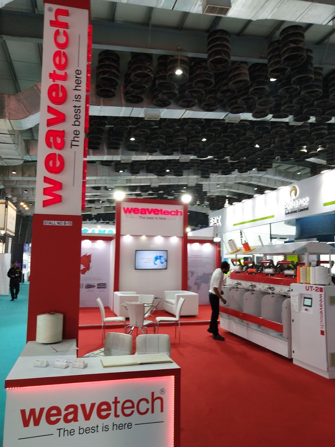 Alidhra Weavetech Group
