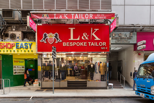 L & K Custom Tailor Hong Kong - Best Recommended Tailors in Hong Kong