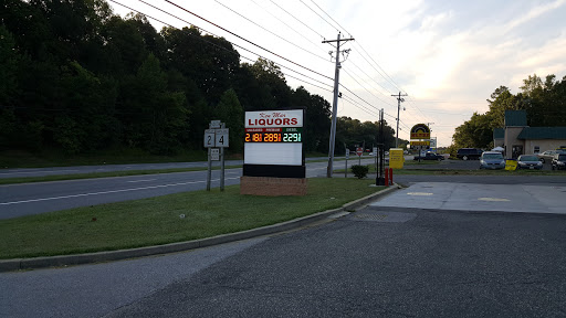 Gas Station «Kenmar Liquor and Gas», reviews and photos, 1525 Solomons Island Rd S, Prince Frederick, MD 20678, USA