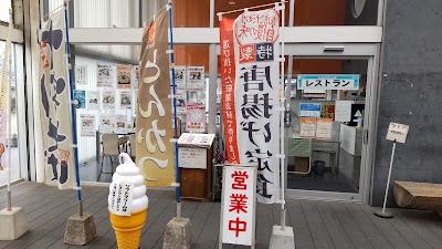 レストランすこやか工房 にほのさんぽ