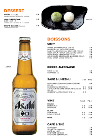 Japanos Ramen Bar à Paris carte