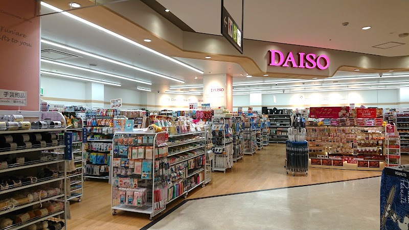 ダイソーアピタ金沢文庫店 神奈川県横浜市金沢区釜利谷東 100 円ショップ グルコミ