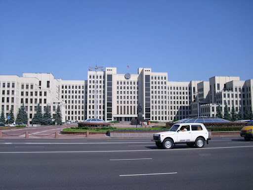 House of Government