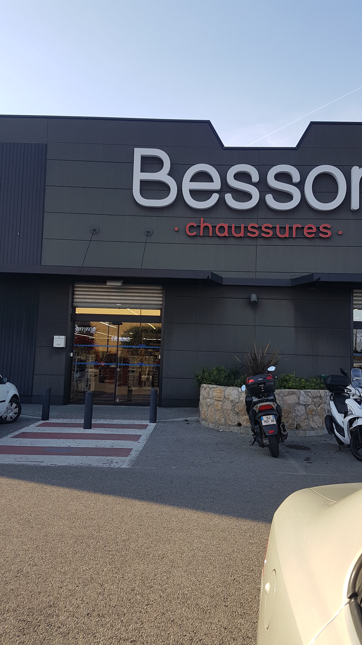Photo n° 2 de l'avis de abdelnacer.a fait le 23/11/2017 à 15:48
