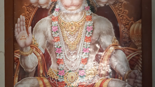 Hanuman mandal (sundarkand ,bhajan ,etc.)