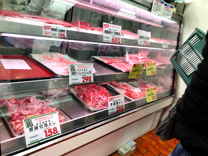 肉の丸萬卸売市場