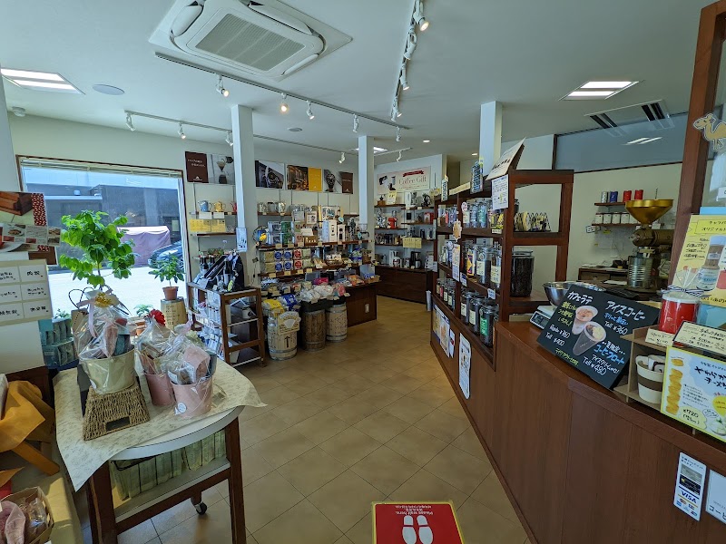 コーヒー豆専門店 キャラバンサライ 田上さくら店