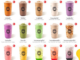 มารุชา MARUCHA สาขาตลาดแฟลตโครงการ 3