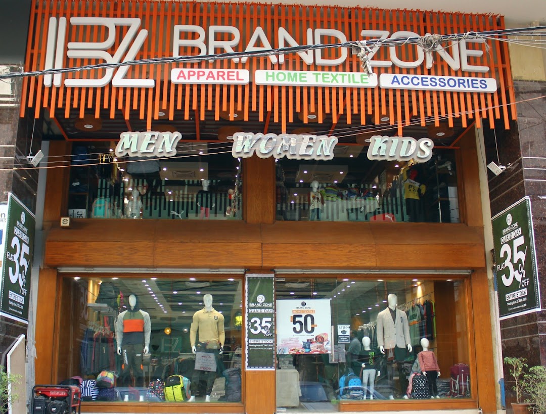 Brand Zone