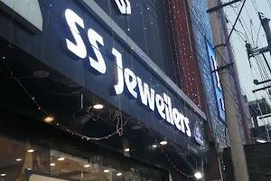 SS Jewellers image