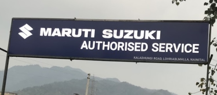 Maruti Suzuki Authorised Service (Anjini service centre)
