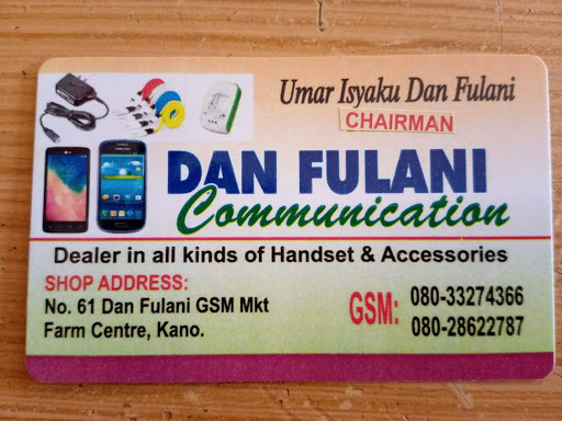 Farm center digital market kano, digital market, Farm Centre Road, Tarauni 700272, Kano, Nigeria, Telecommunications Service Provider, state Kano