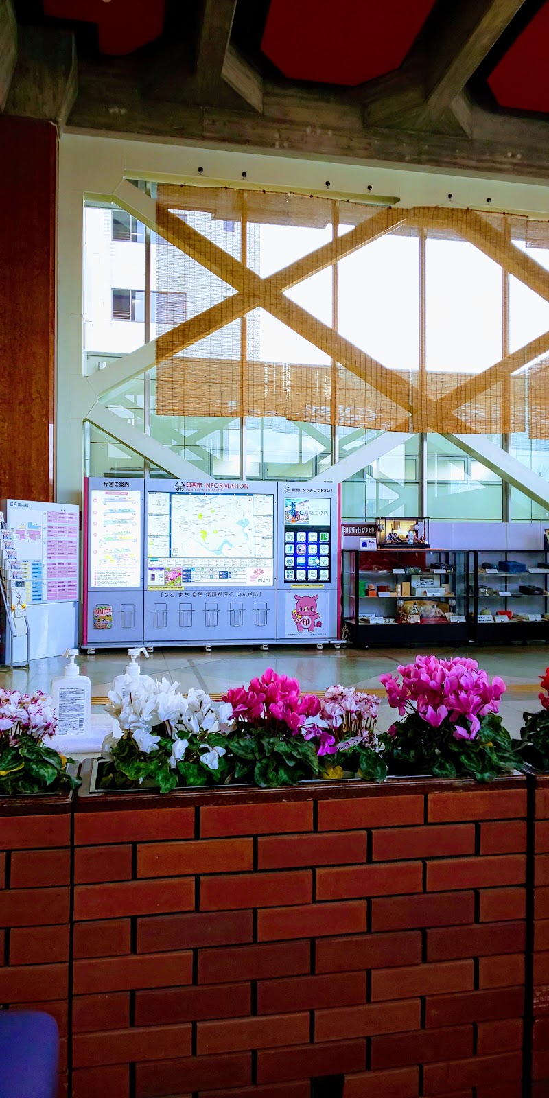 印西市役所 千葉県印西市大森 市役所 区役所 市役所 グルコミ